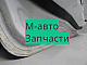   : OW8rjr8